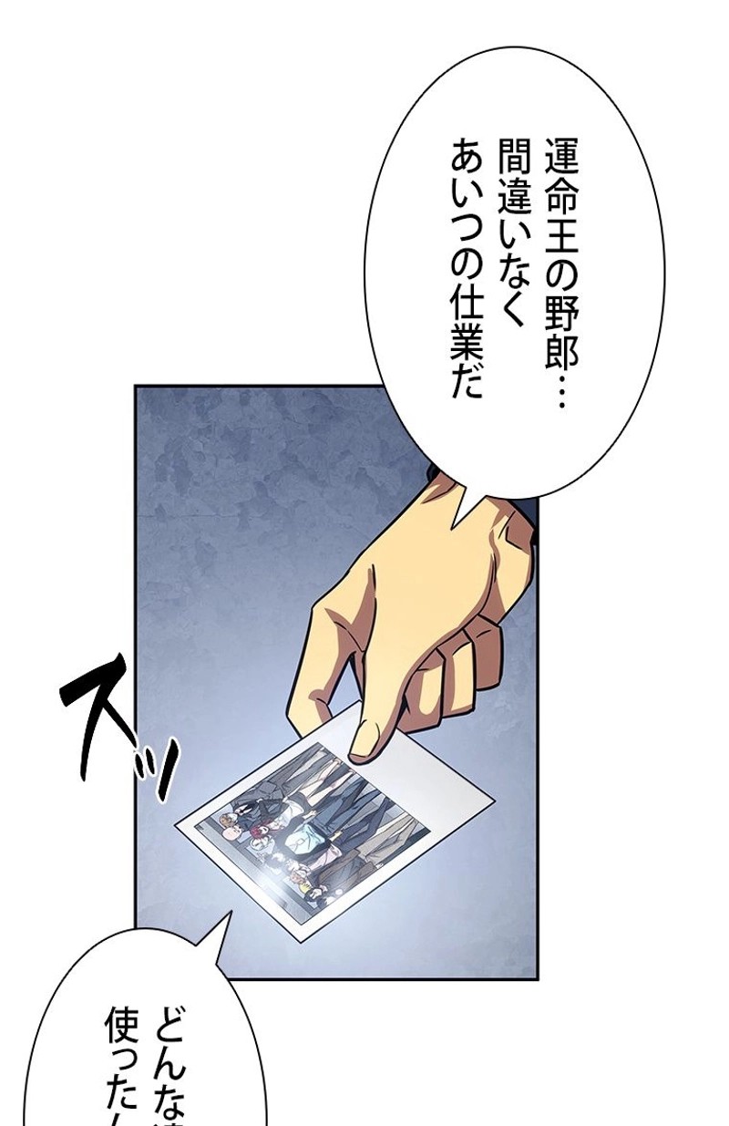 P42