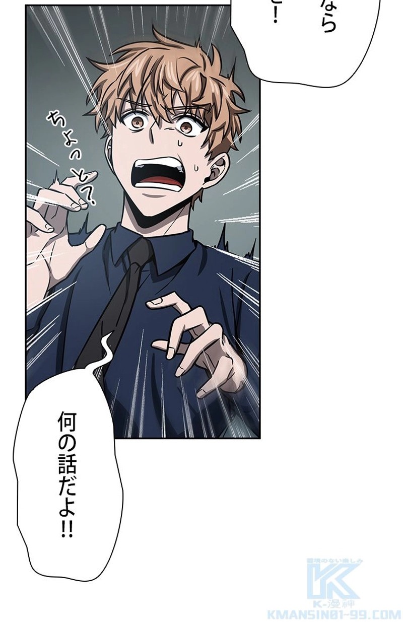 P56