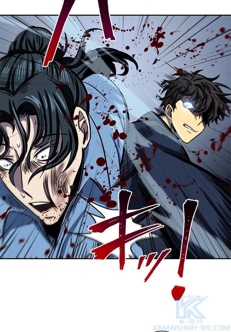 P59