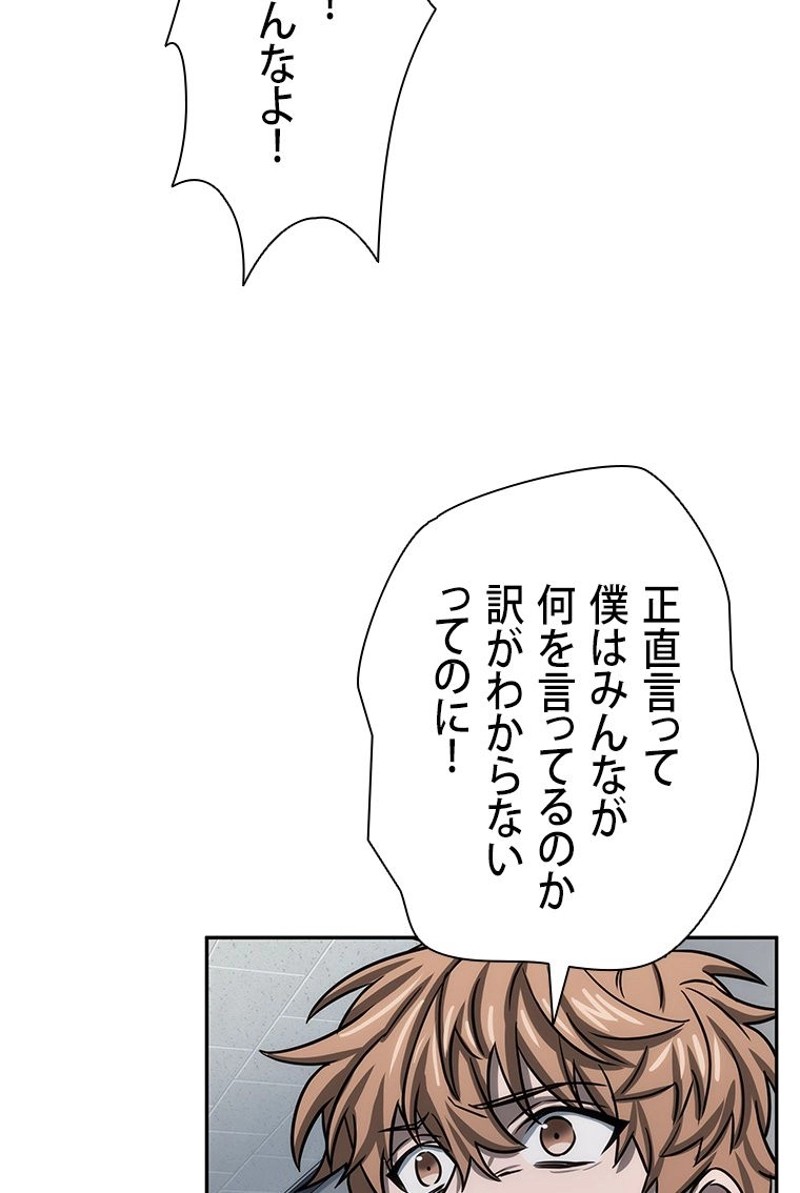 P63