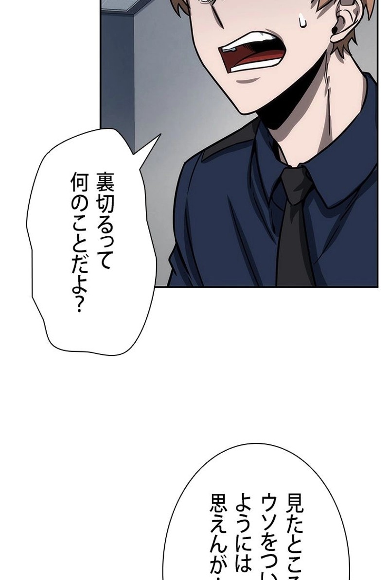P64