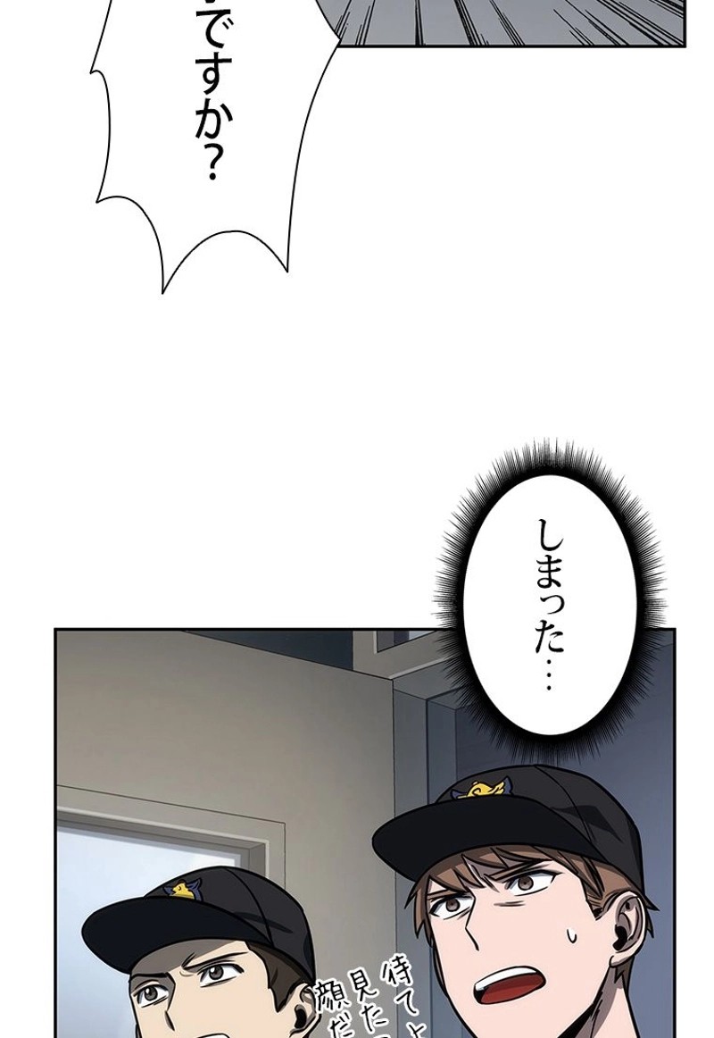 P67