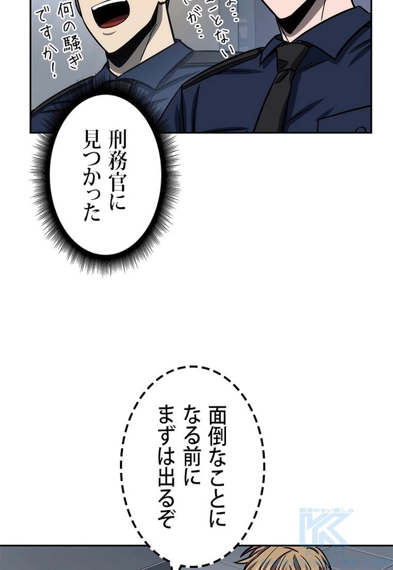 P68