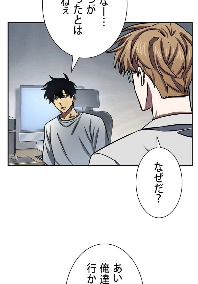 P78