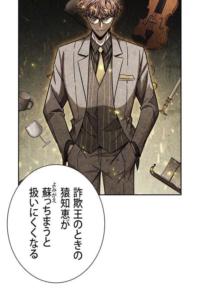P82