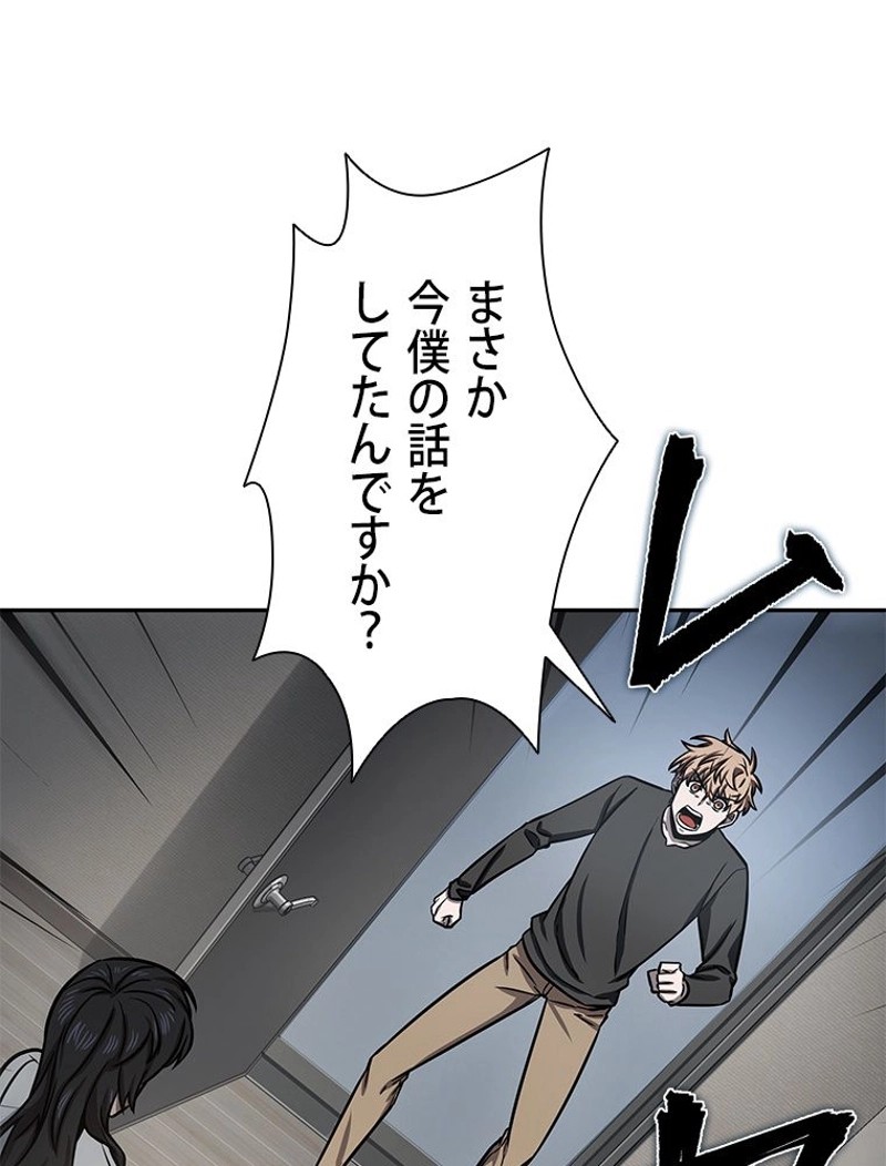 P84