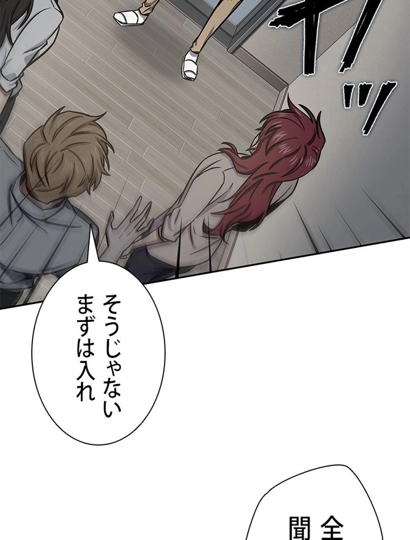 P85