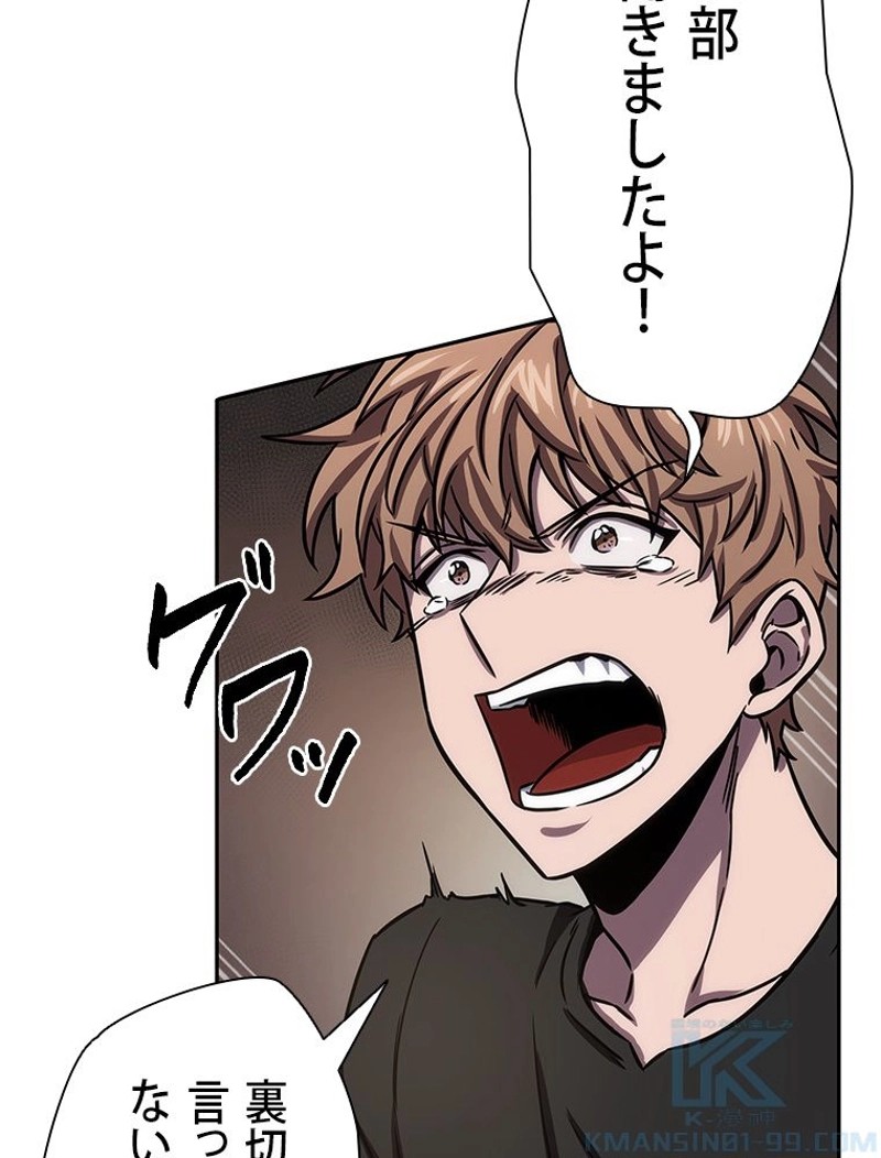 P86