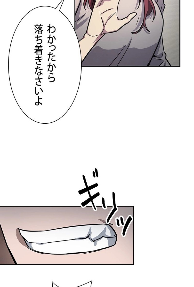 P90