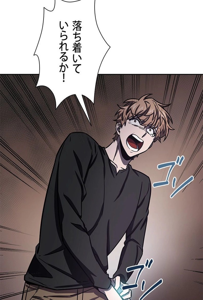 P91