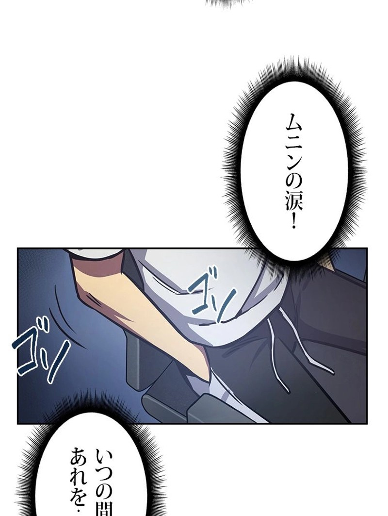 P94
