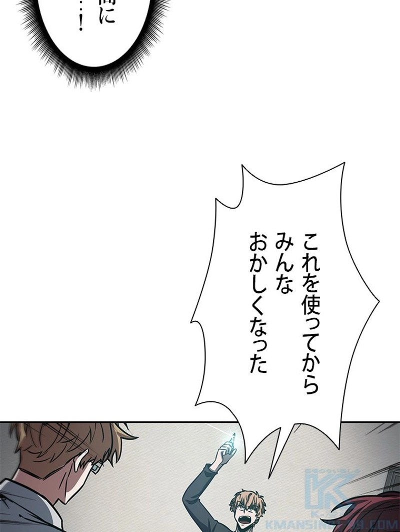 P95