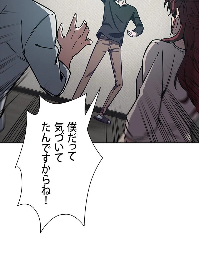 P96