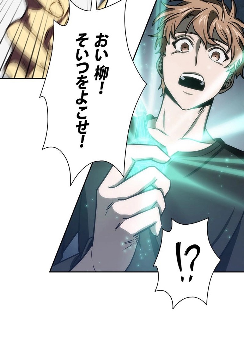 P99