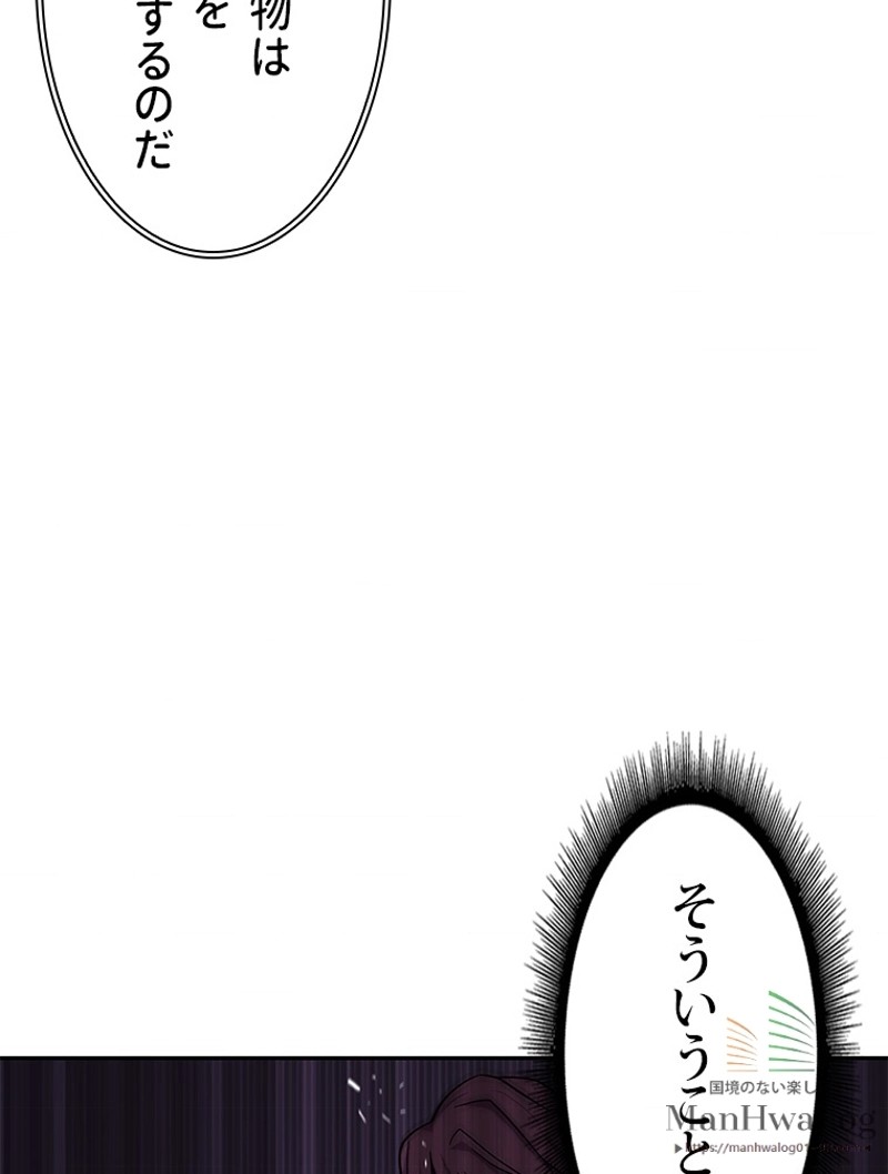 P118