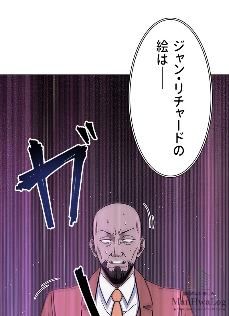 P37