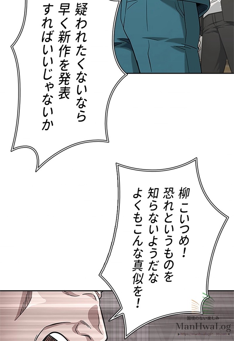 P42