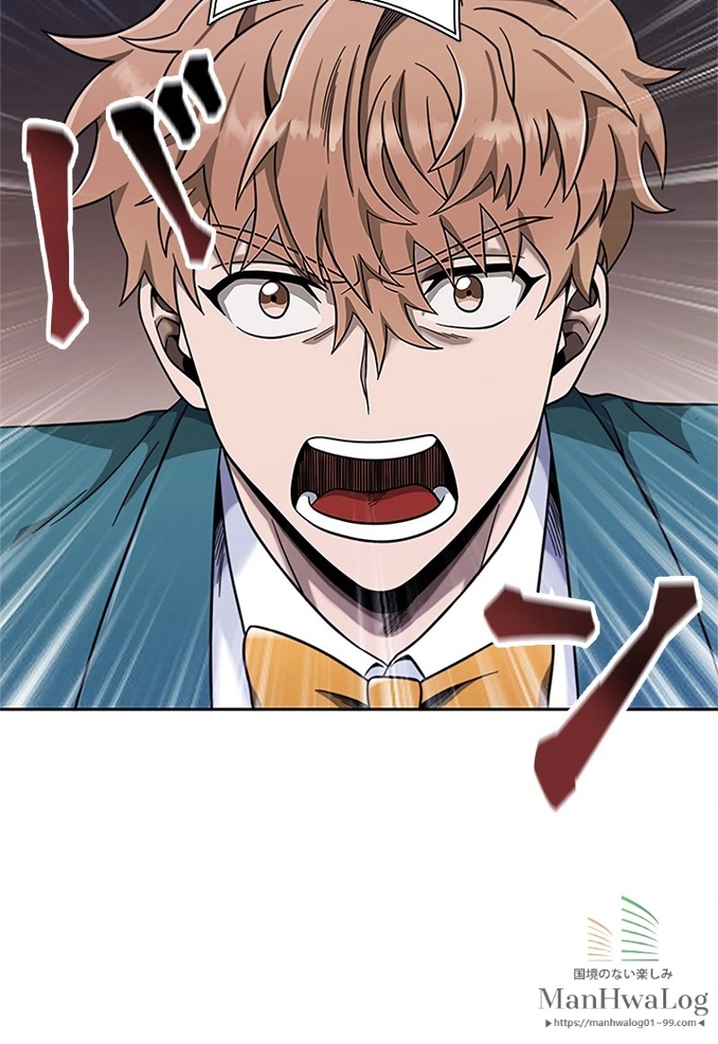 P44