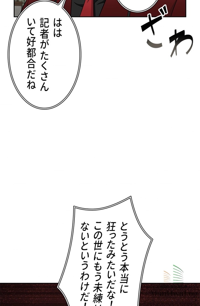 P46