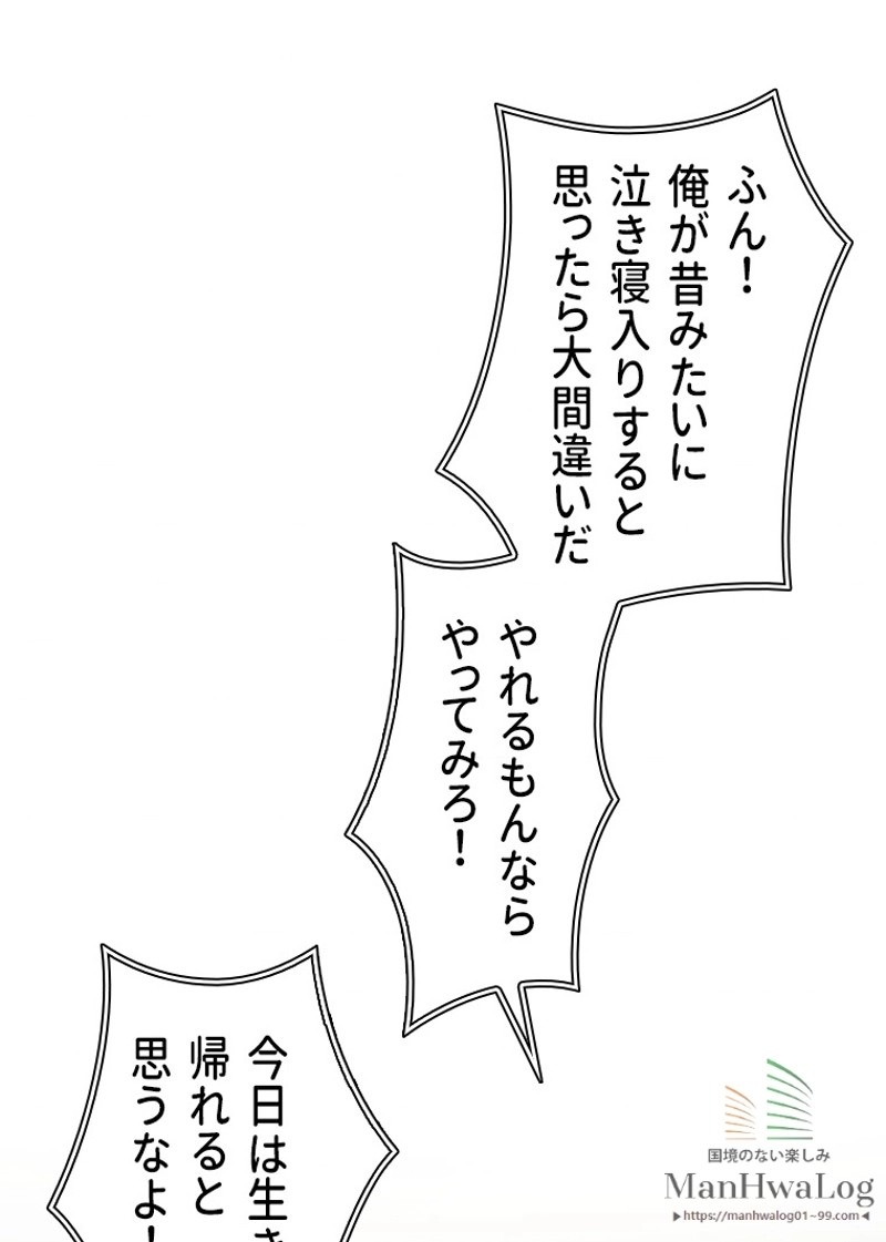 P48