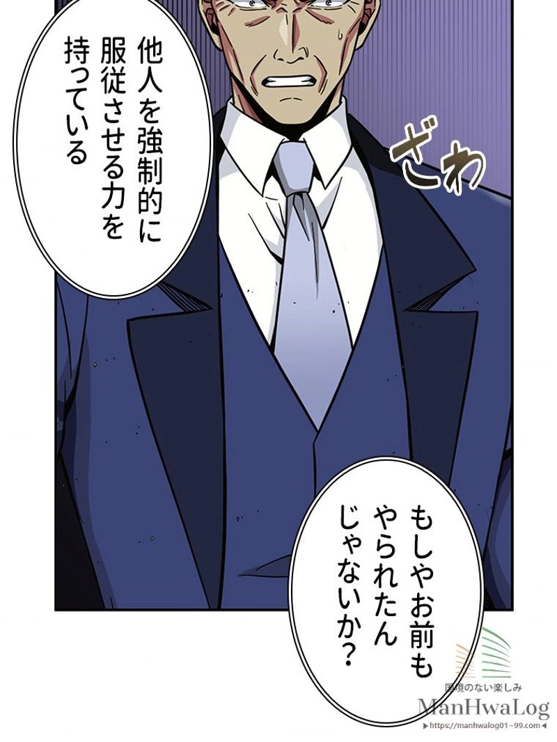 P53