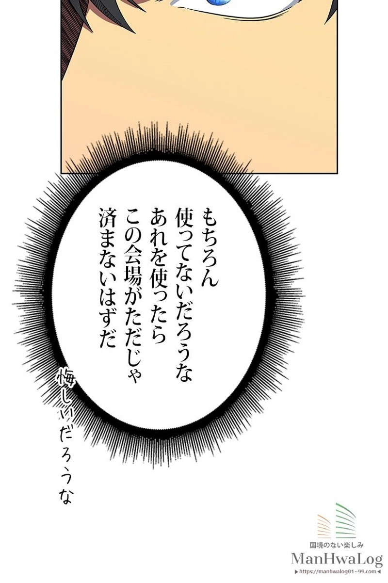 P58