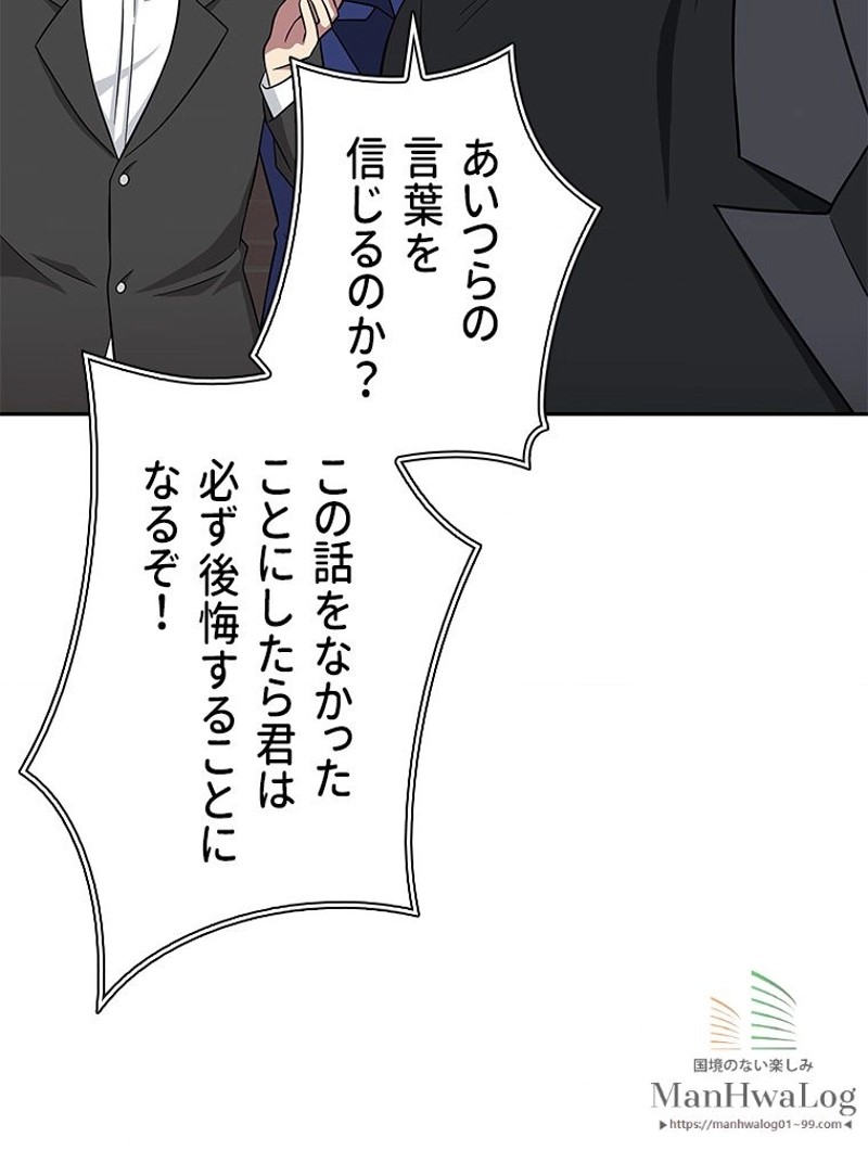 P68
