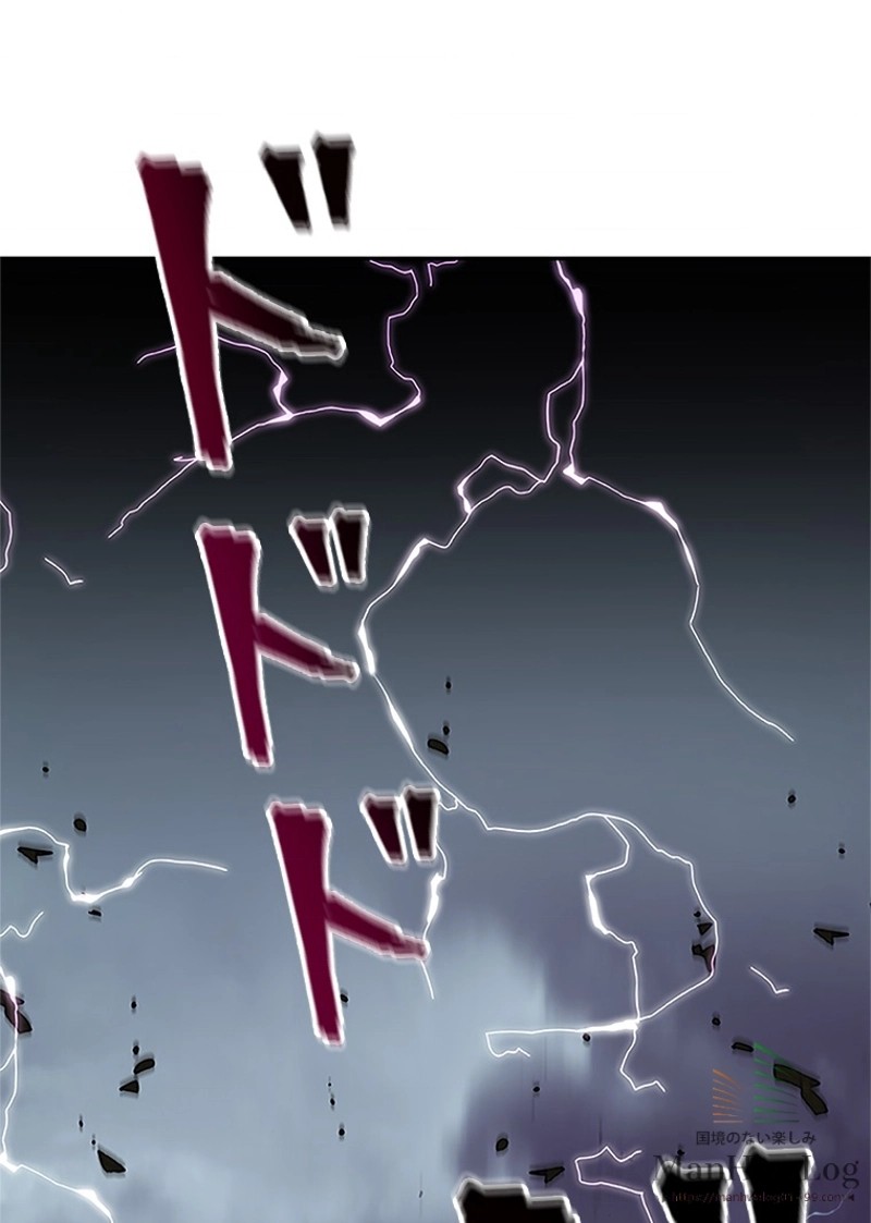 P76
