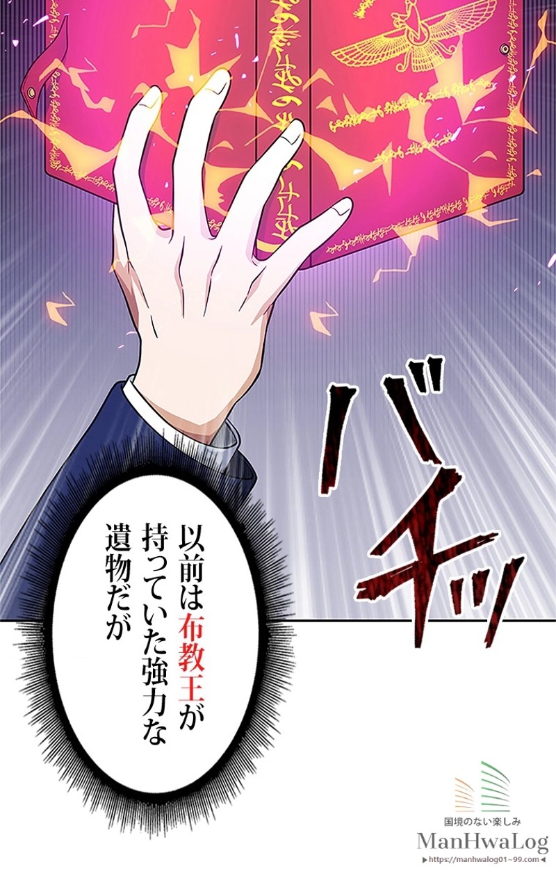 P99