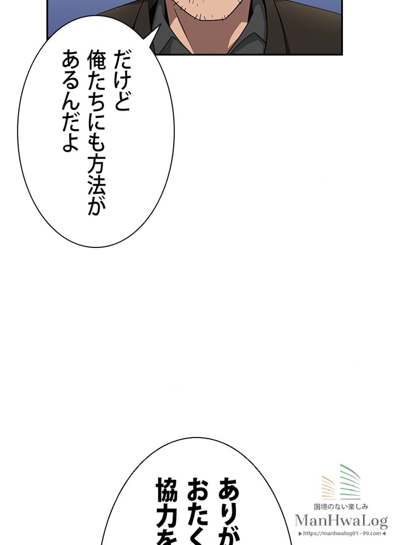 P58