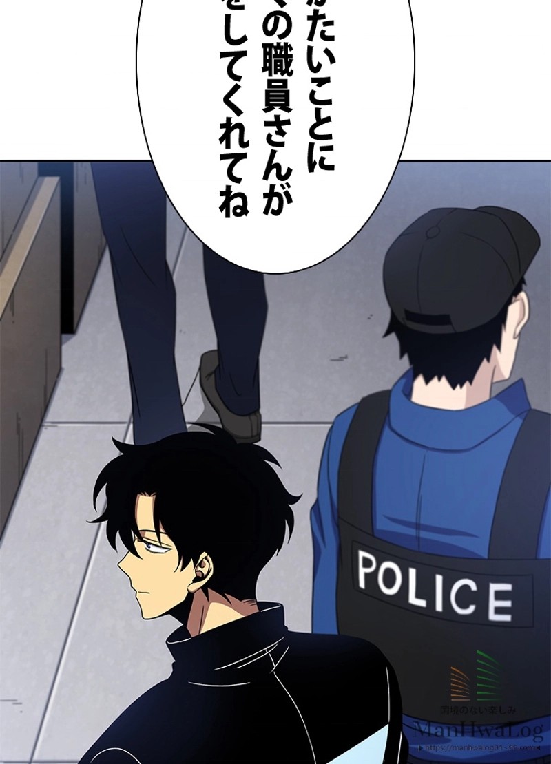 P59