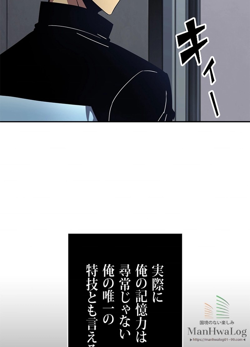 P64