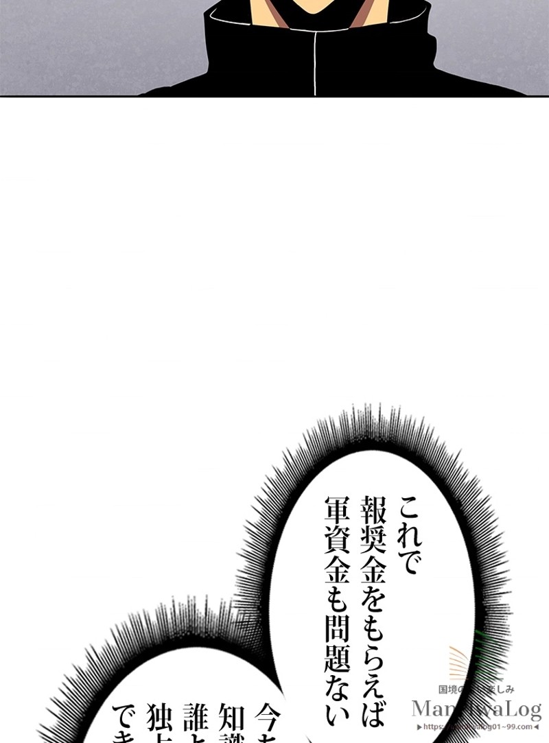 P71