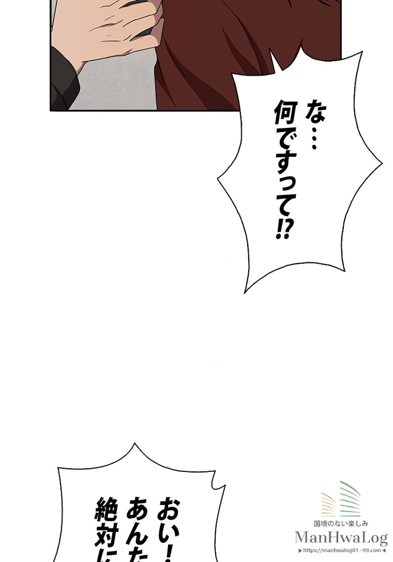 P88