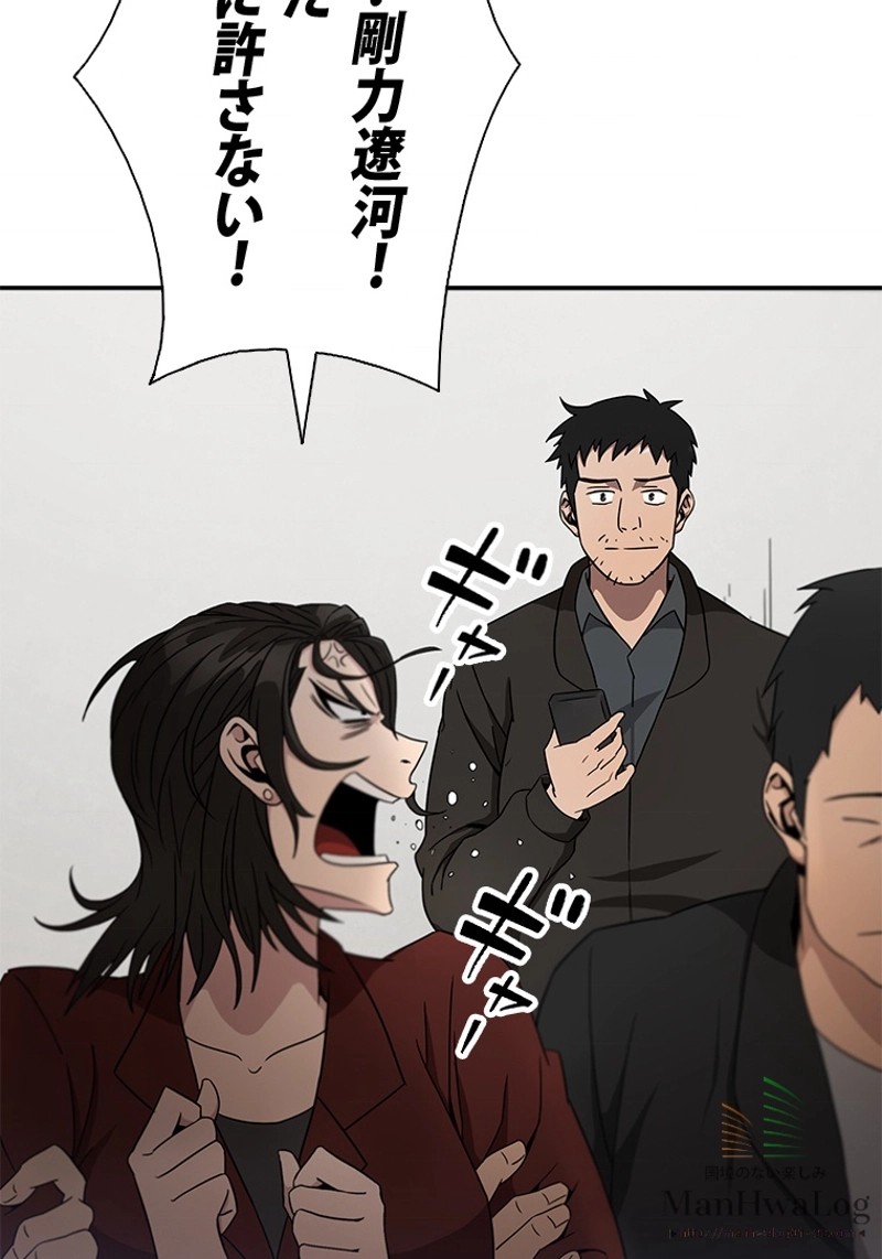 P89
