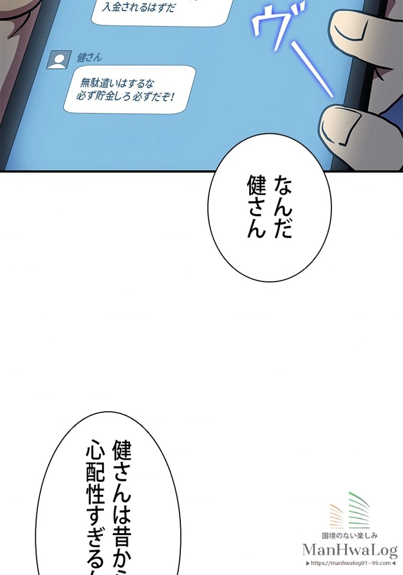 P94