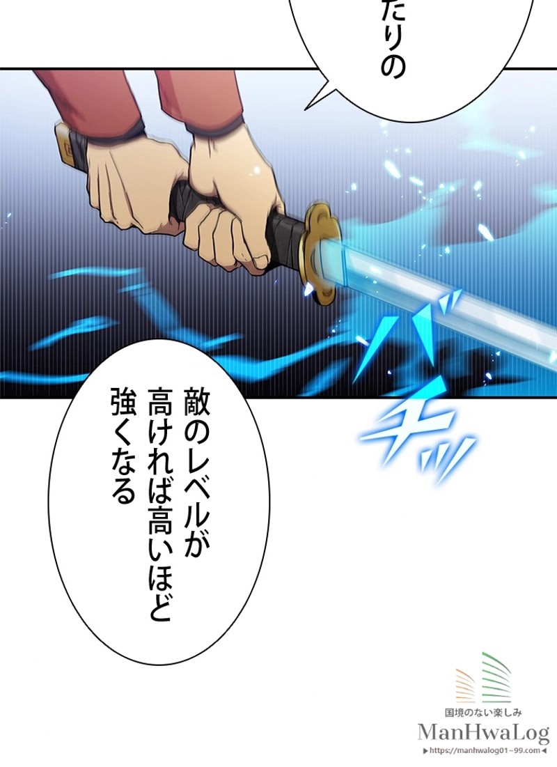 P101