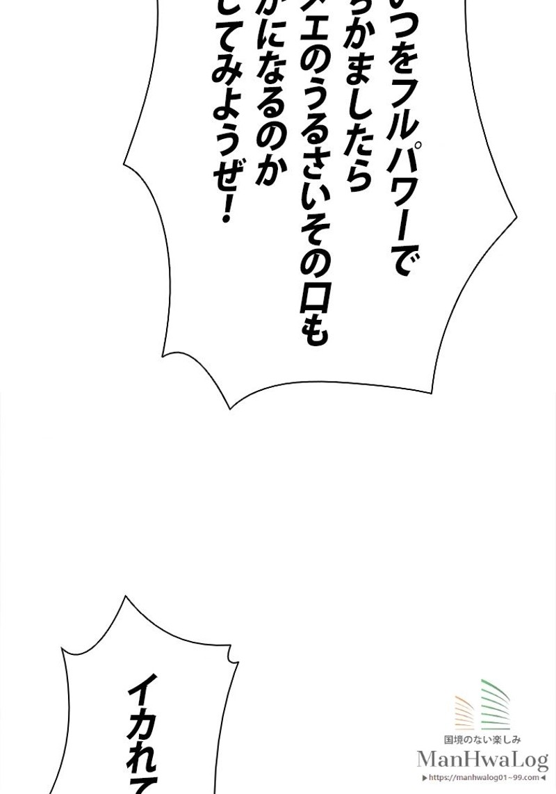 P103