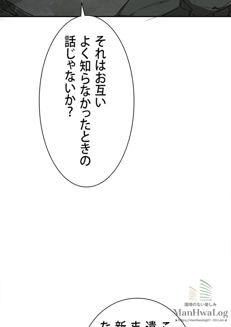 P54