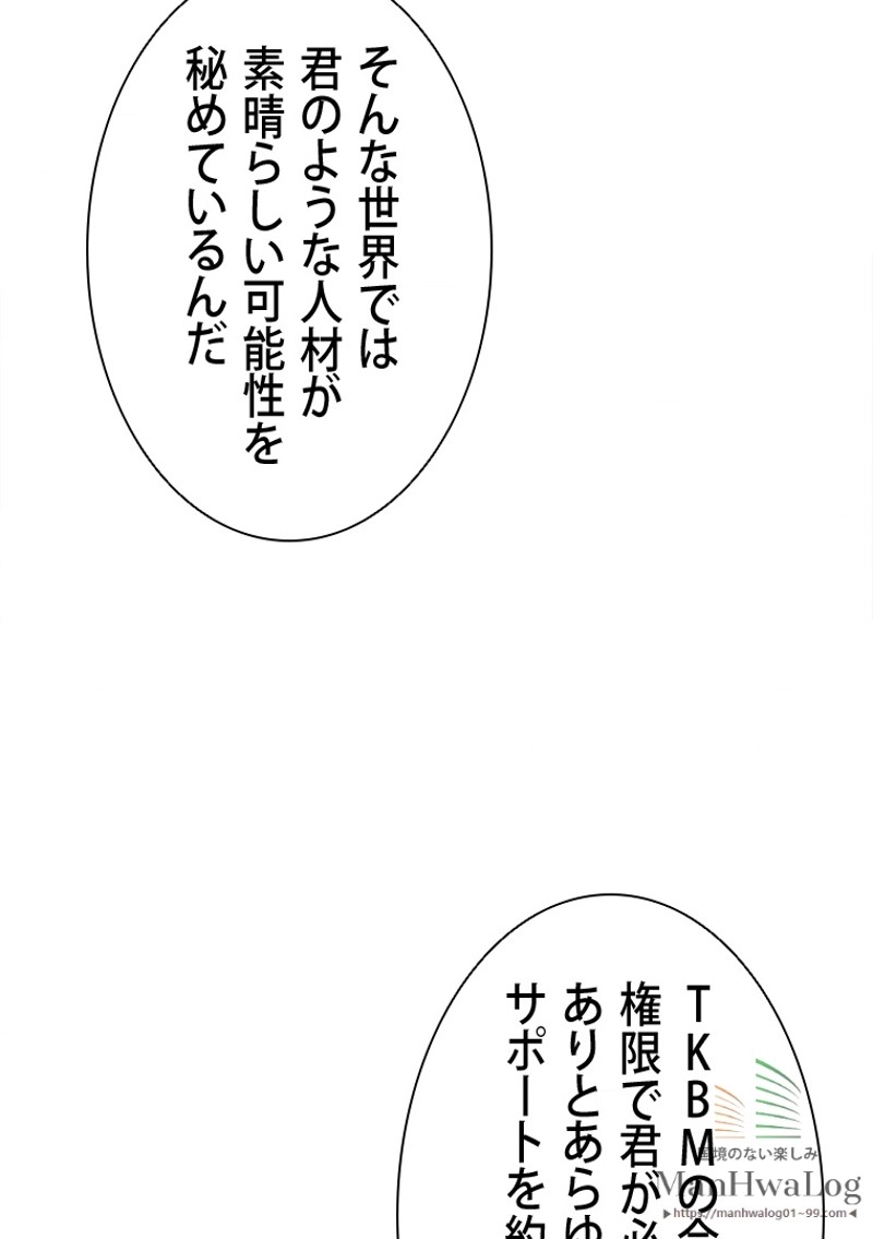 P56
