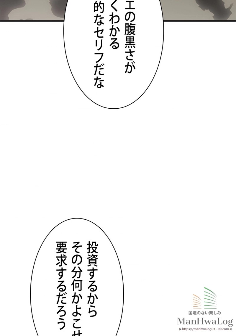 P61
