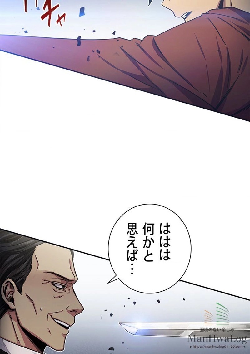 P64