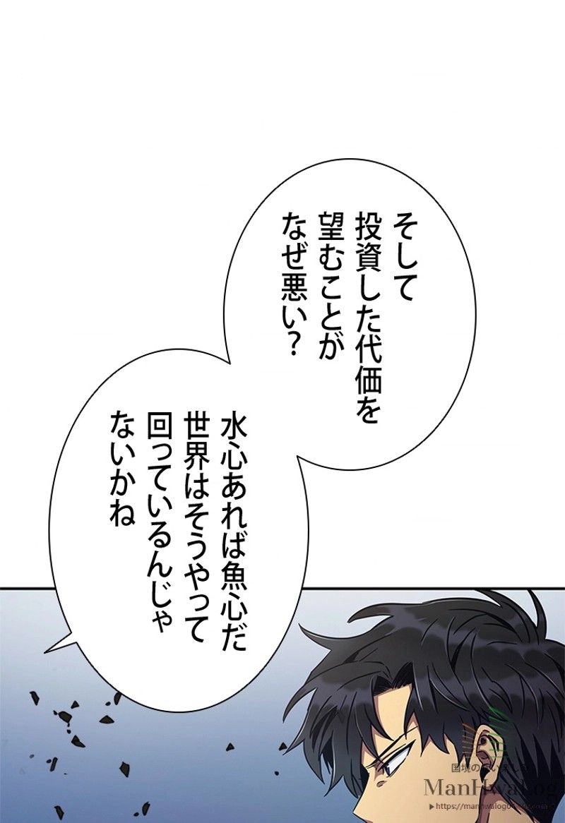 P67
