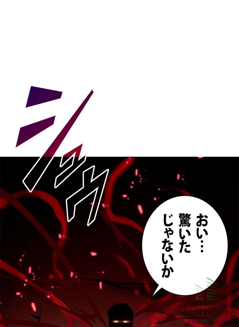 P77
