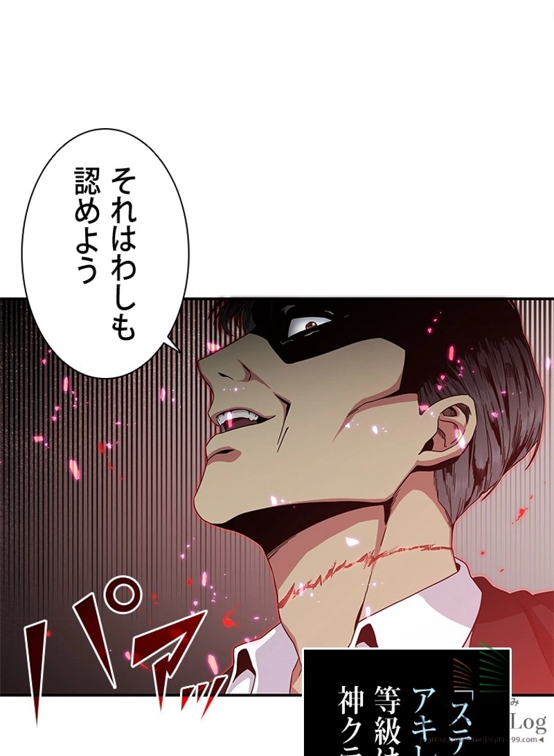 P81