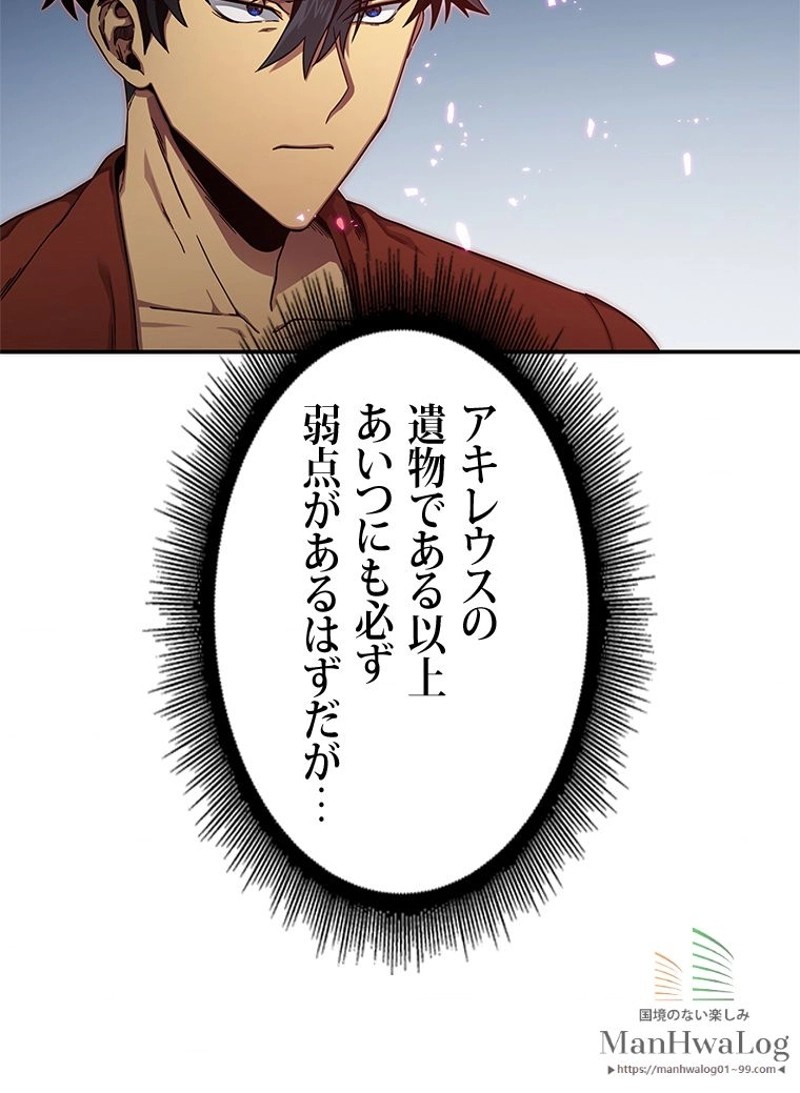 P88