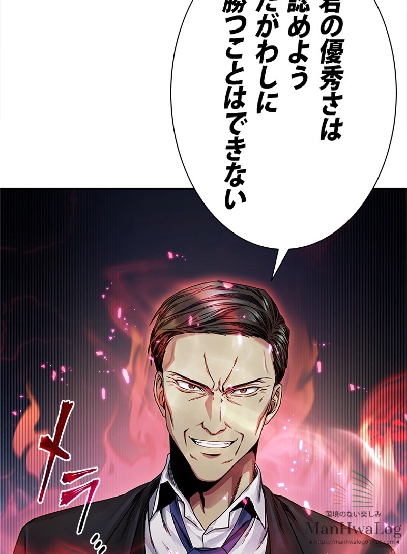 P91