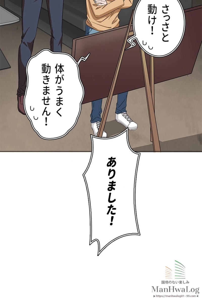 P109