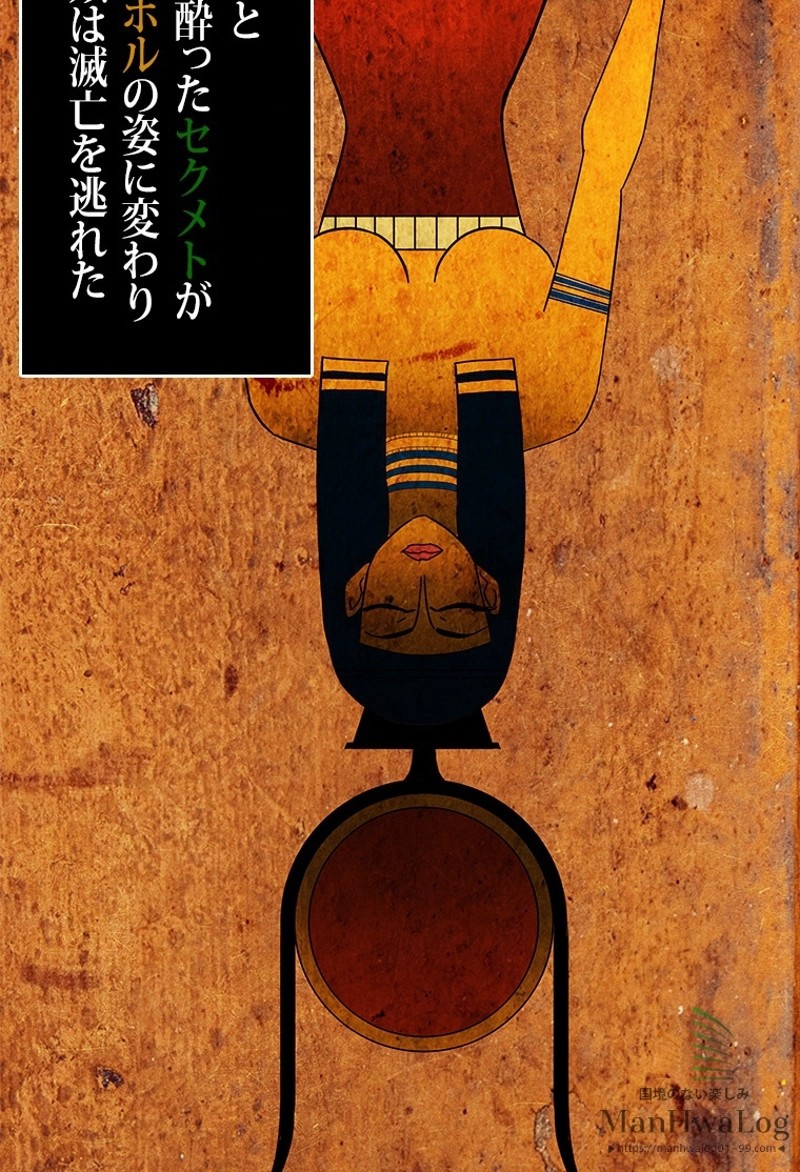 P46