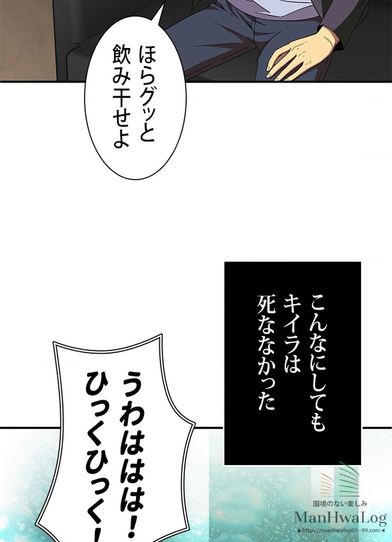 P49